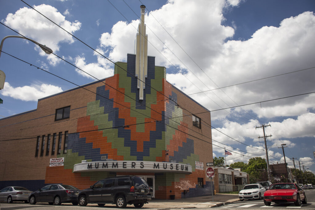 The Mummers Museum